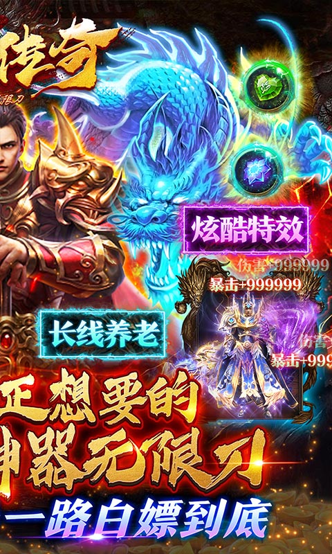 https://api.jiwanhui.com/static/uploads/20250519190359287.png
