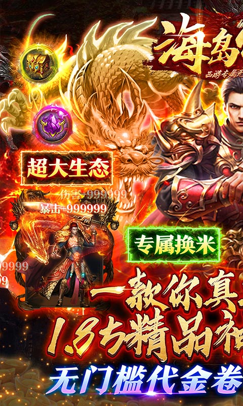 https://api.jiwanhui.com/static/uploads/20250519190359367.png