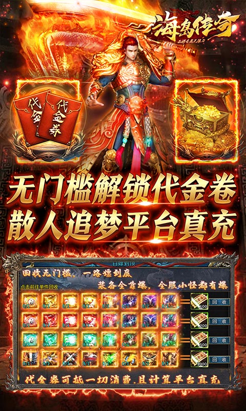 https://api.jiwanhui.com/static/uploads/20250519190359683.png