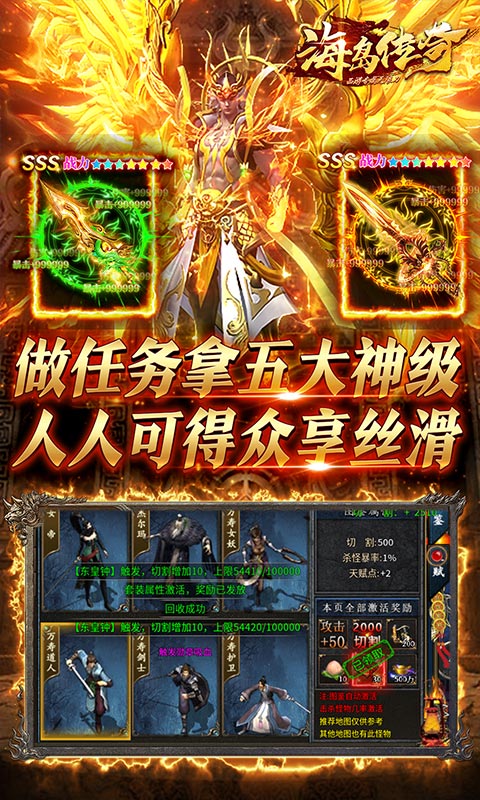 https://api.jiwanhui.com/static/uploads/20250519190359783.png