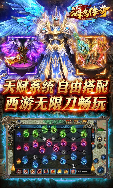 https://api.jiwanhui.com/static/uploads/20250519190400323.png
