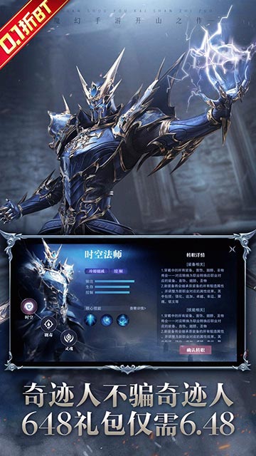 https://api.jiwanhui.com/static/uploads/20250522201612265.png