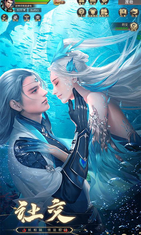 https://api.jiwanhui.com/static/uploads/20250522201623971.png