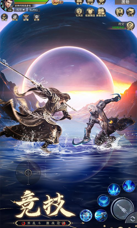 https://api.jiwanhui.com/static/uploads/20250522201624178.png