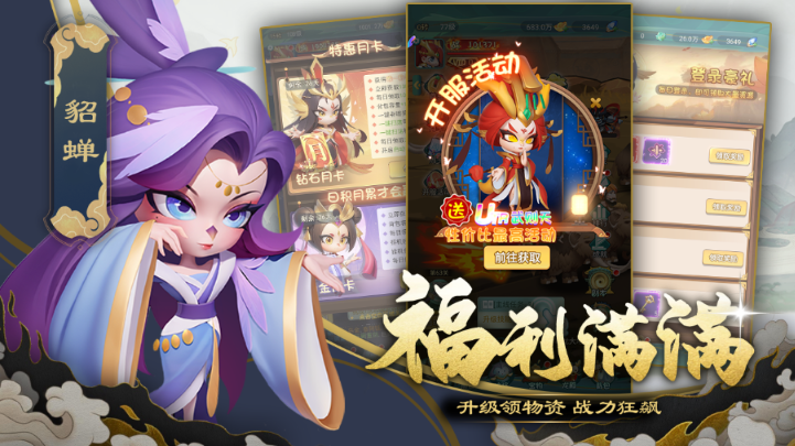 https://api.jiwanhui.com/static/uploads/20250522203617364.png