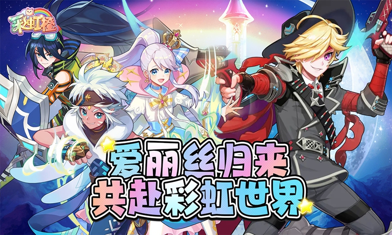https://api.jiwanhui.com/static/uploads/20250522204845254.png