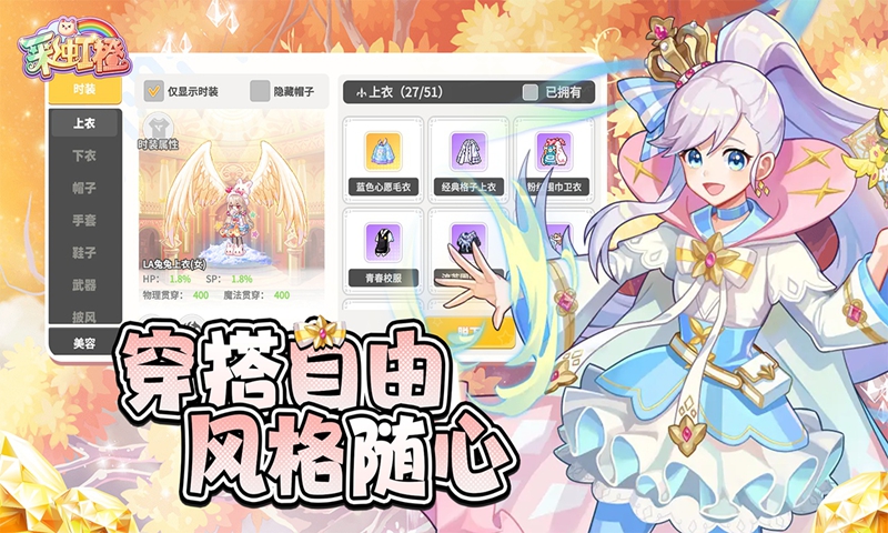 https://api.jiwanhui.com/static/uploads/20250522204845449.png