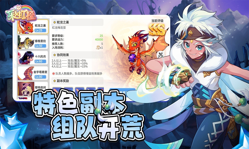 https://api.jiwanhui.com/static/uploads/20250522204845819.png