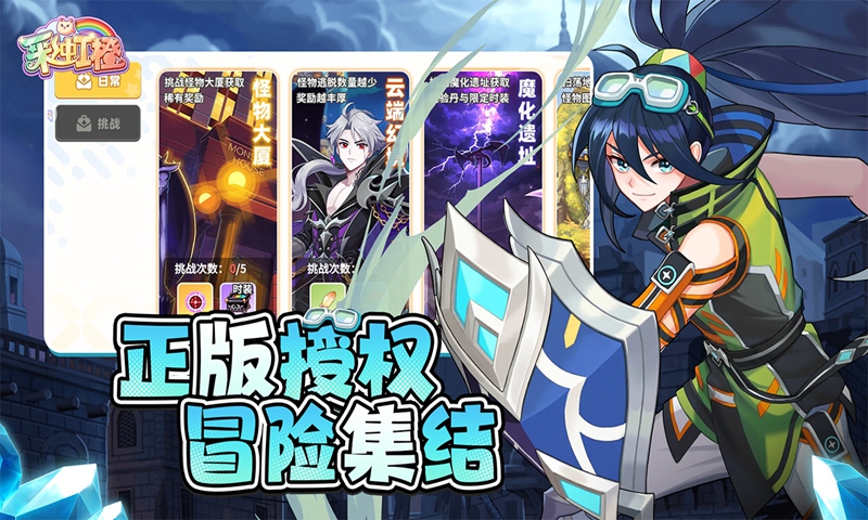https://api.jiwanhui.com/static/uploads/20250522204845947.png