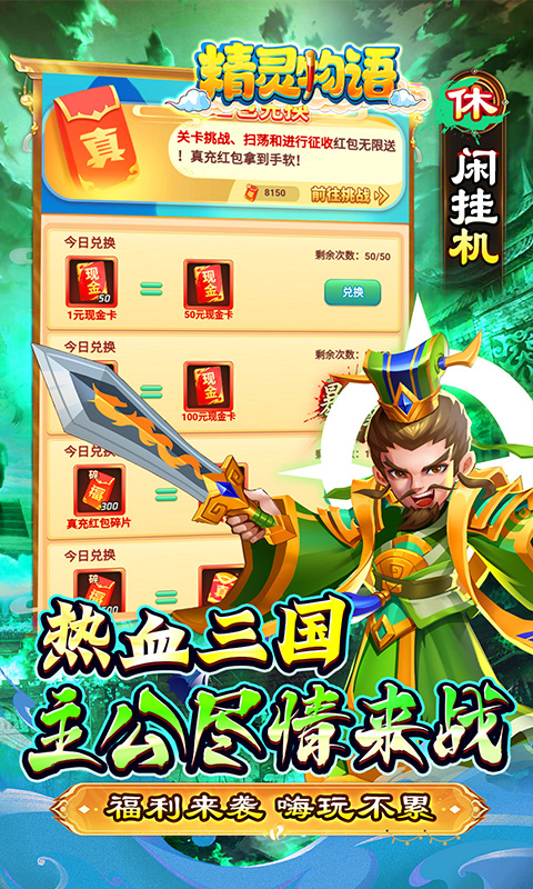 https://api.jiwanhui.com/static/uploads/20250522213616180.png