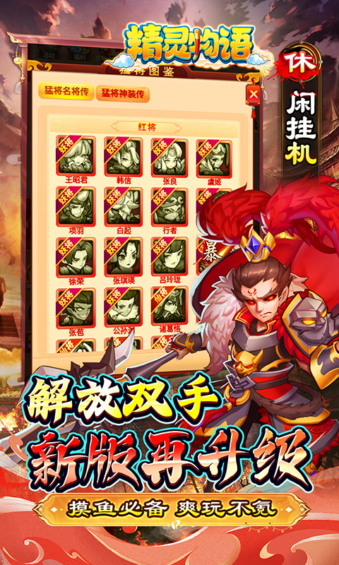 https://api.jiwanhui.com/static/uploads/20250522213616659.png