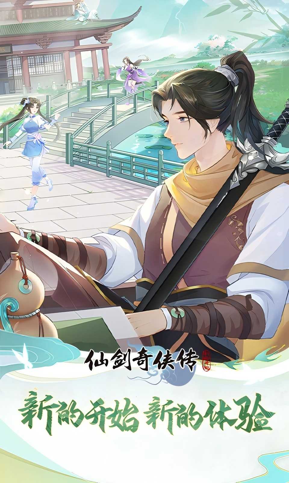 https://api.jiwanhui.com/static/uploads/20250522215418889.png
