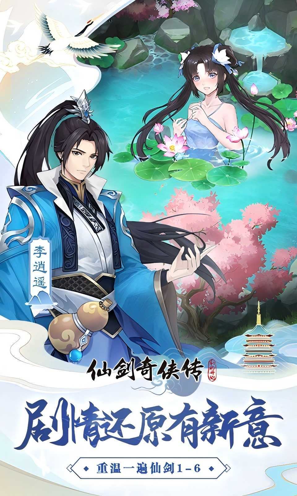 https://api.jiwanhui.com/static/uploads/20250522215419718.png