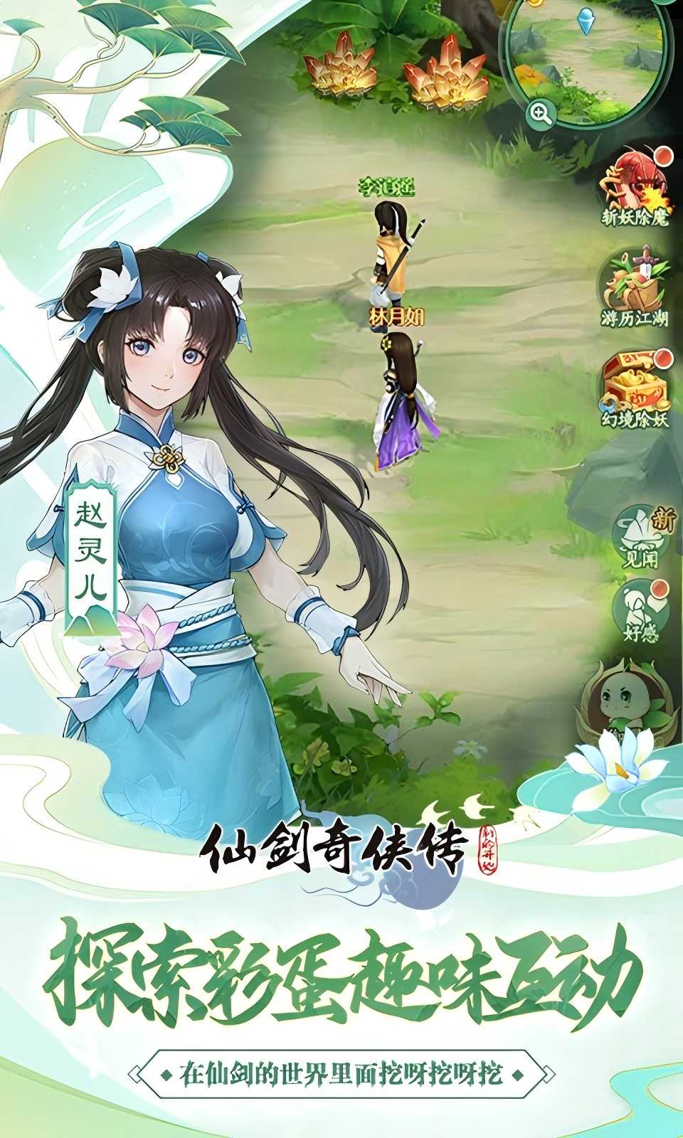 https://api.jiwanhui.com/static/uploads/20250522215419985.png