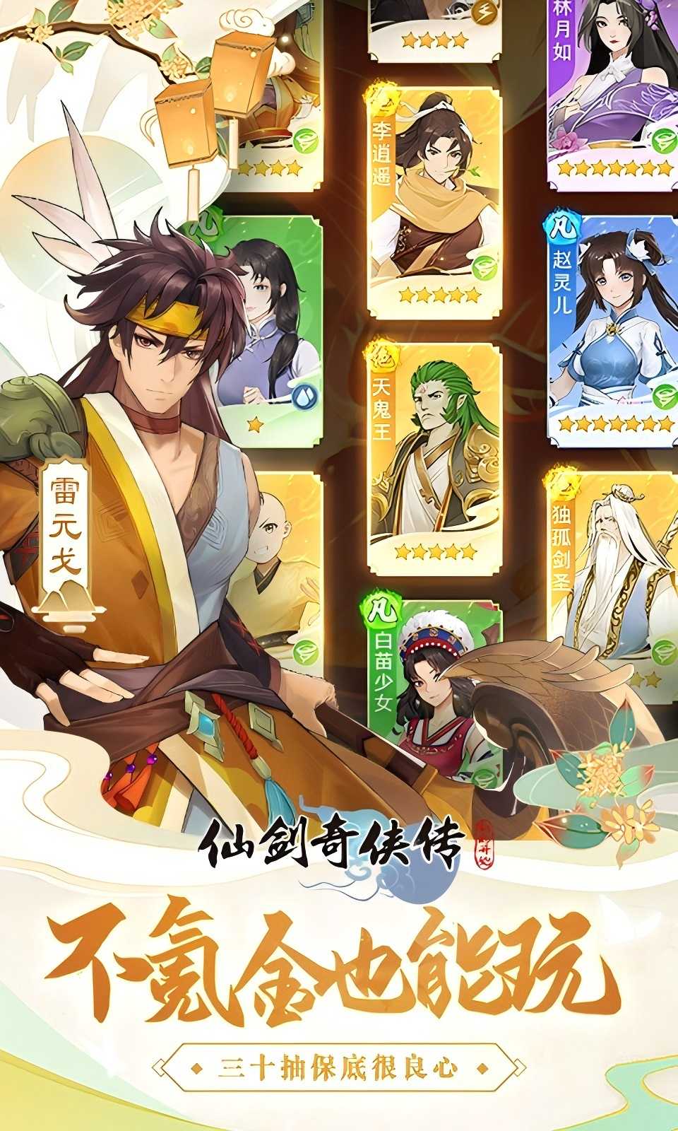 https://api.jiwanhui.com/static/uploads/20250522215420490.png