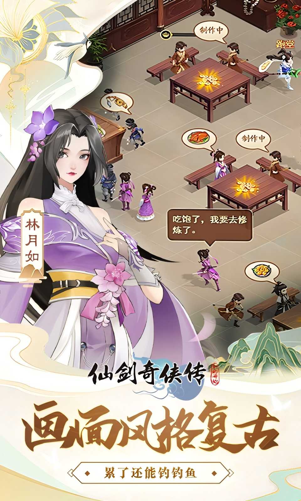 https://api.jiwanhui.com/static/uploads/20250522215420593.png