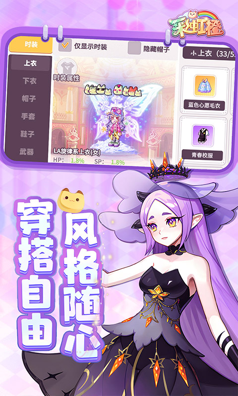 https://api.jiwanhui.com/static/uploads/20250522220604267.png