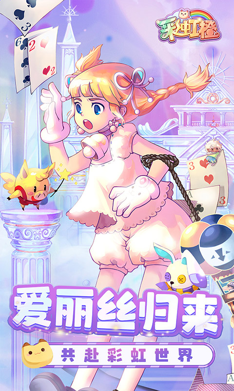 https://api.jiwanhui.com/static/uploads/20250522220604408.png