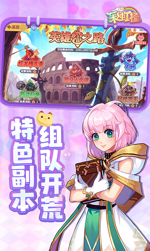 https://api.jiwanhui.com/static/uploads/20250522220604679.png