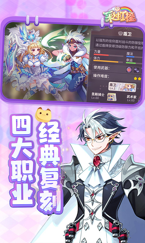 https://api.jiwanhui.com/static/uploads/20250522220605992.png