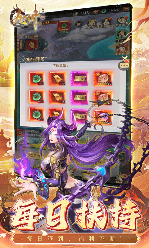 https://api.jiwanhui.com/static/uploads/20250522225723345.png