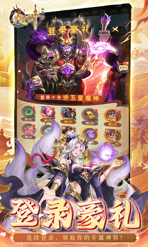 https://api.jiwanhui.com/static/uploads/20250522225723829.png