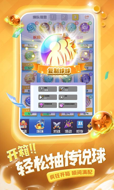https://api.jiwanhui.com/static/uploads/20250523104847739.png