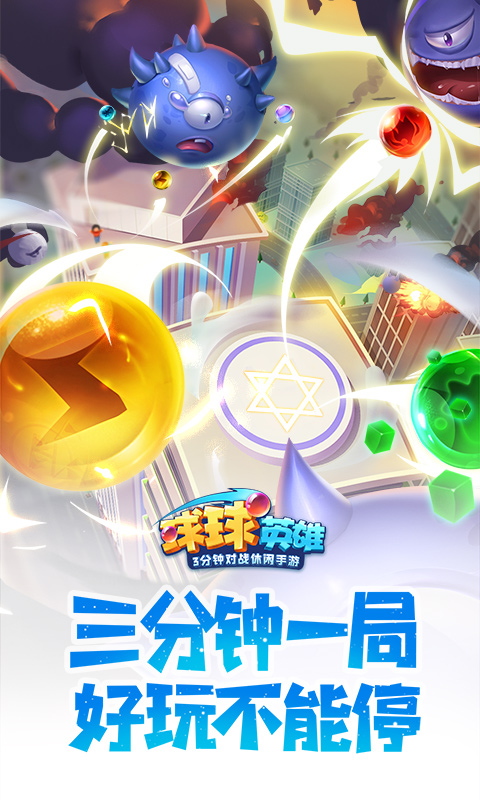 https://api.jiwanhui.com/static/uploads/20250523104847827.png