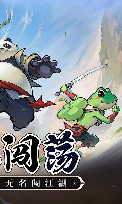 https://api.jiwanhui.com/static/uploads/20250523161915552.png