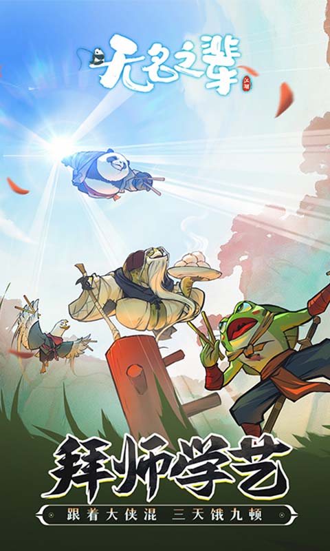 https://api.jiwanhui.com/static/uploads/20250523161915931.png