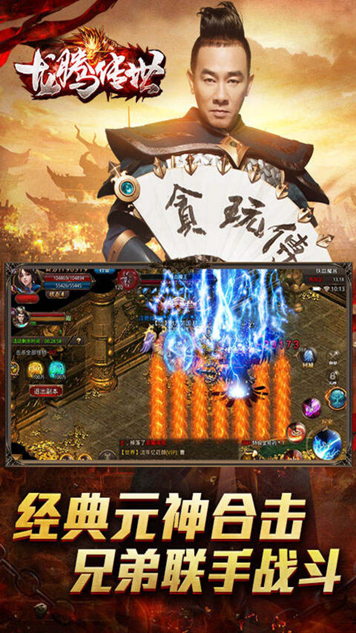 https://api.jiwanhui.com/static/uploads/20250523163436428.png