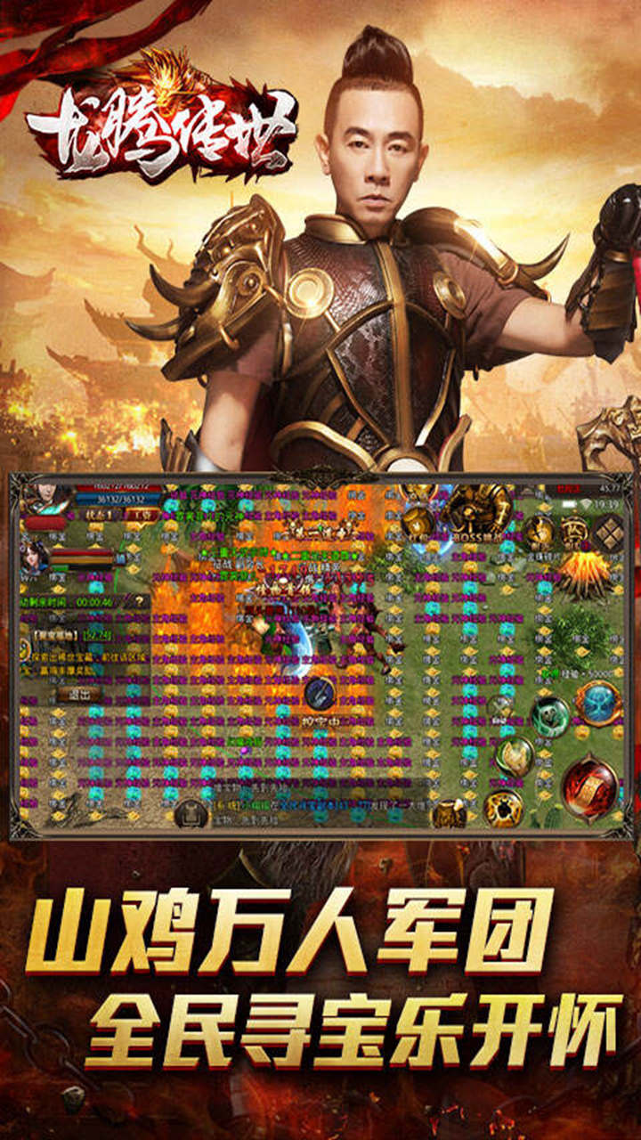 https://api.jiwanhui.com/static/uploads/20250523163437627.png
