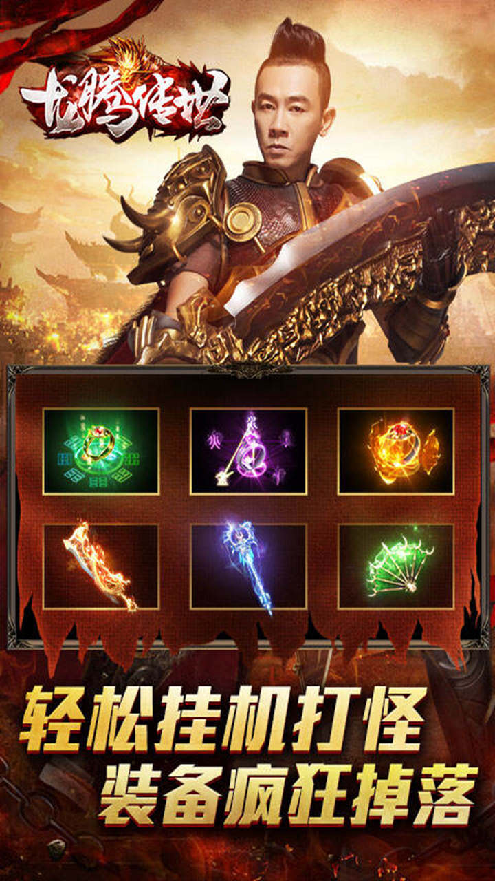 https://api.jiwanhui.com/static/uploads/20250523163437938.png