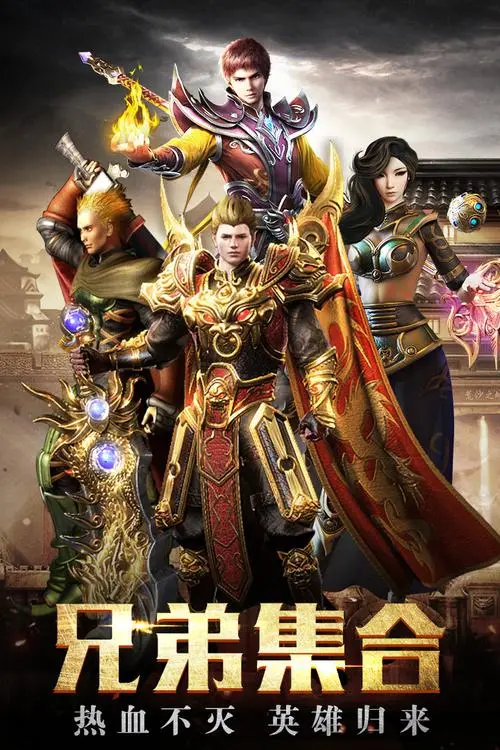 https://api.jiwanhui.com/static/uploads/20250523171200542.png