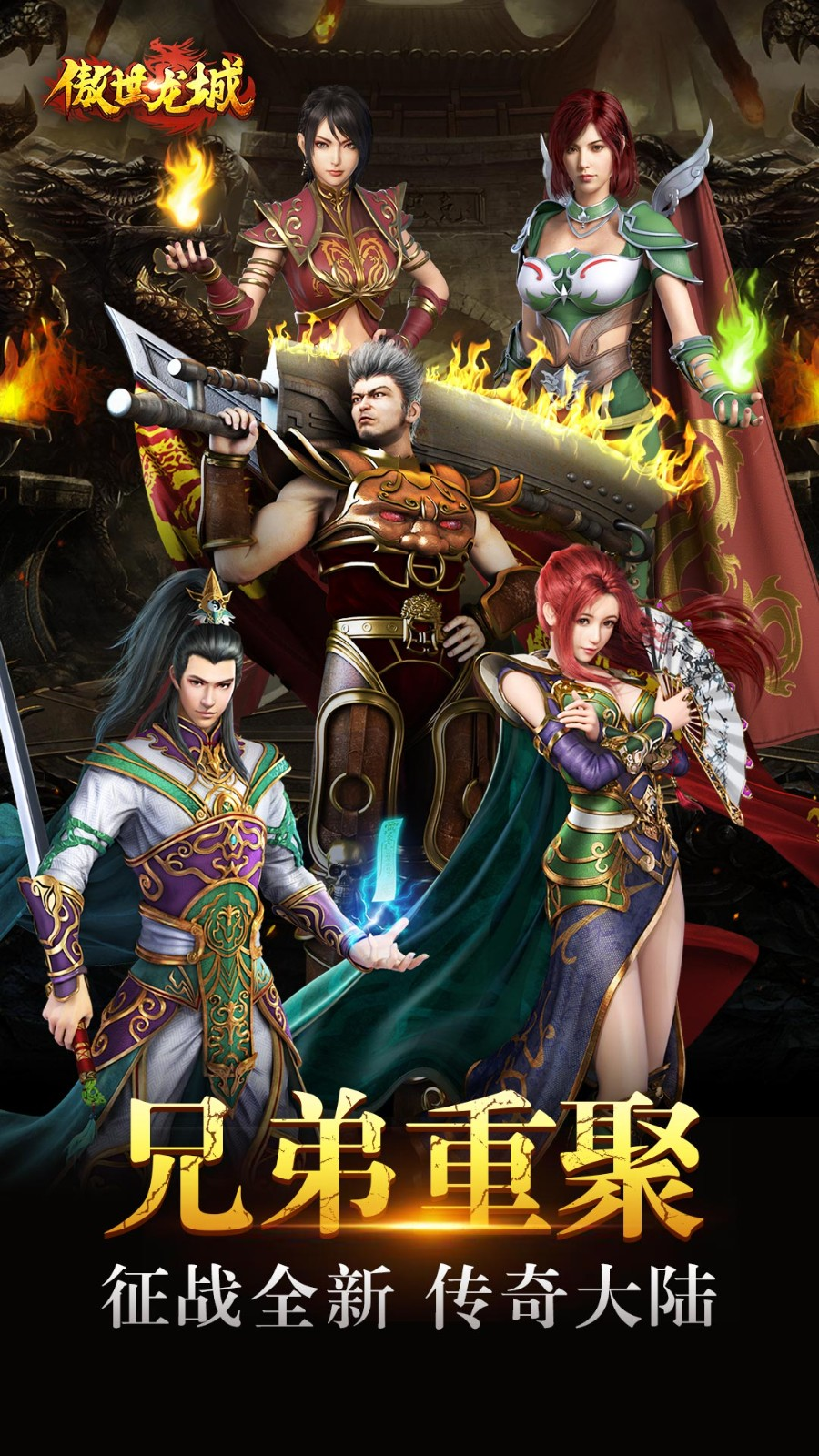 https://api.jiwanhui.com/static/uploads/20250523171201395.png