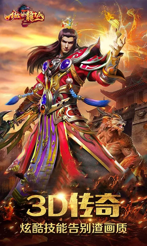 https://api.jiwanhui.com/static/uploads/20250523171203540.png