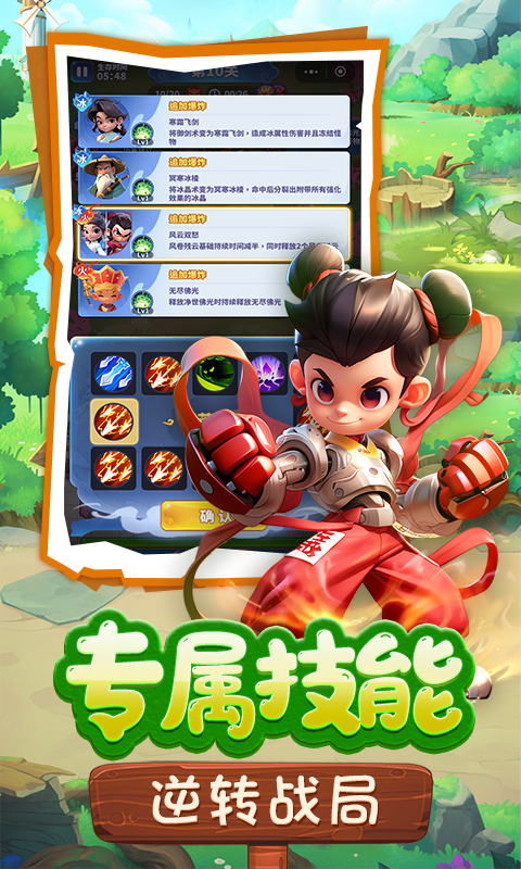 https://api.jiwanhui.com/static/uploads/20250523171822229.png