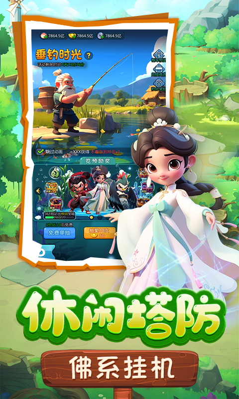 https://api.jiwanhui.com/static/uploads/20250523171822519.png