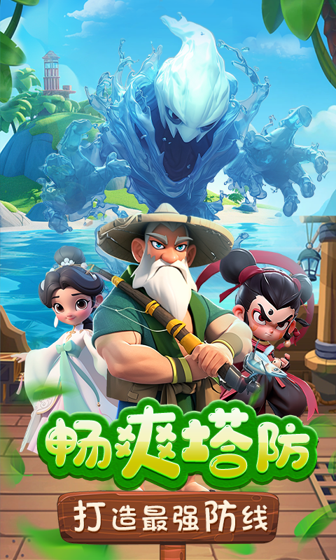 https://api.jiwanhui.com/static/uploads/20250523171822662.png