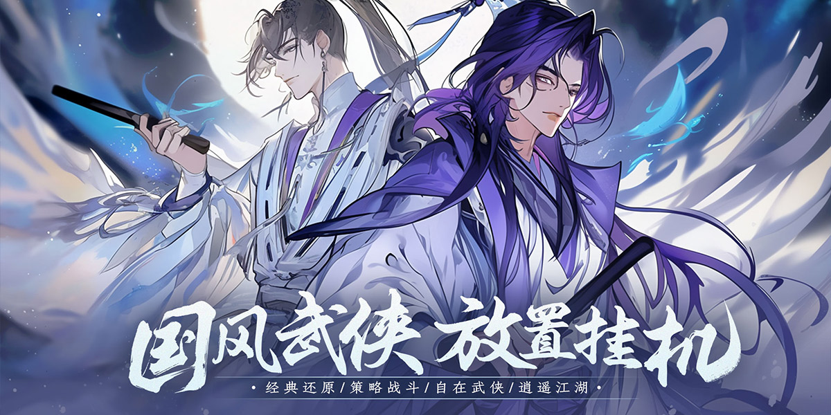 https://api.jiwanhui.com/static/uploads/20250524110859519.png