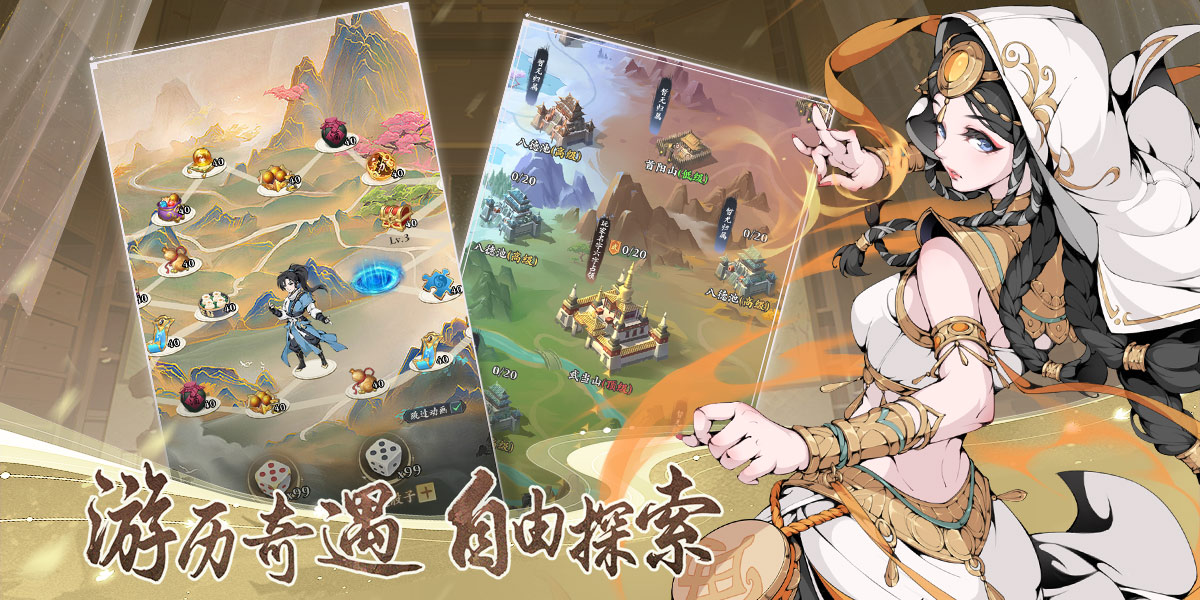 https://api.jiwanhui.com/static/uploads/20250524110900533.png