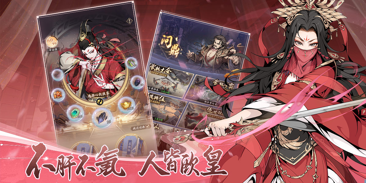 https://api.jiwanhui.com/static/uploads/20250524110901814.png