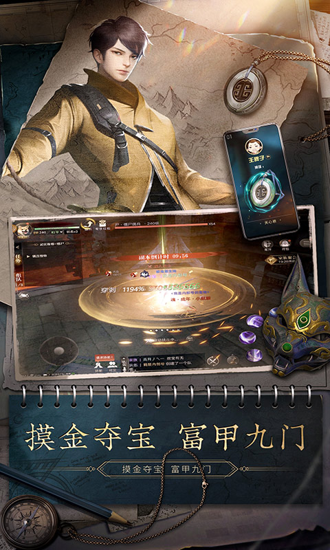 https://api.jiwanhui.com/static/uploads/20250524171342192.png