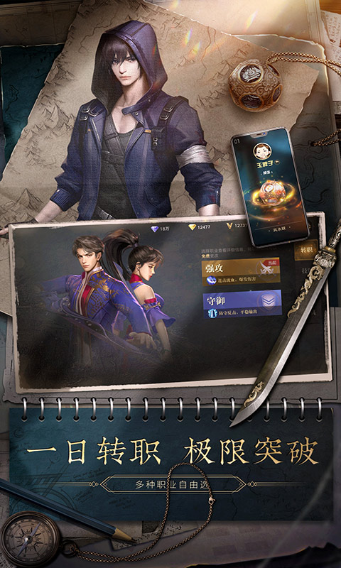https://api.jiwanhui.com/static/uploads/20250524171342352.png