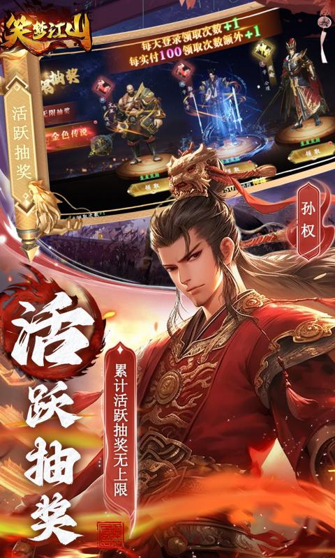 https://api.jiwanhui.com/static/uploads/20250524171347237.png