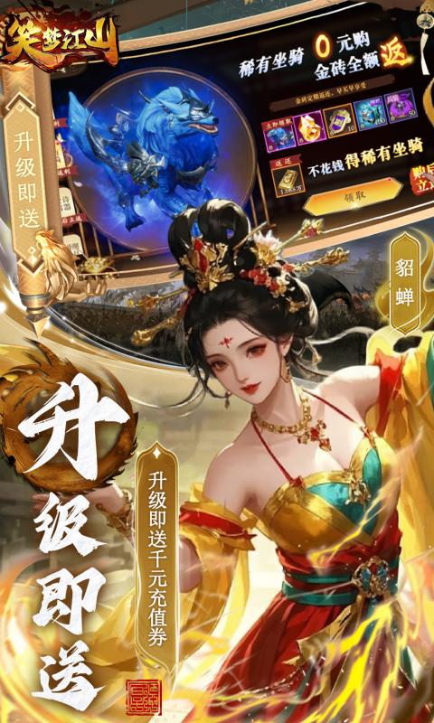 https://api.jiwanhui.com/static/uploads/20250524171347408.png