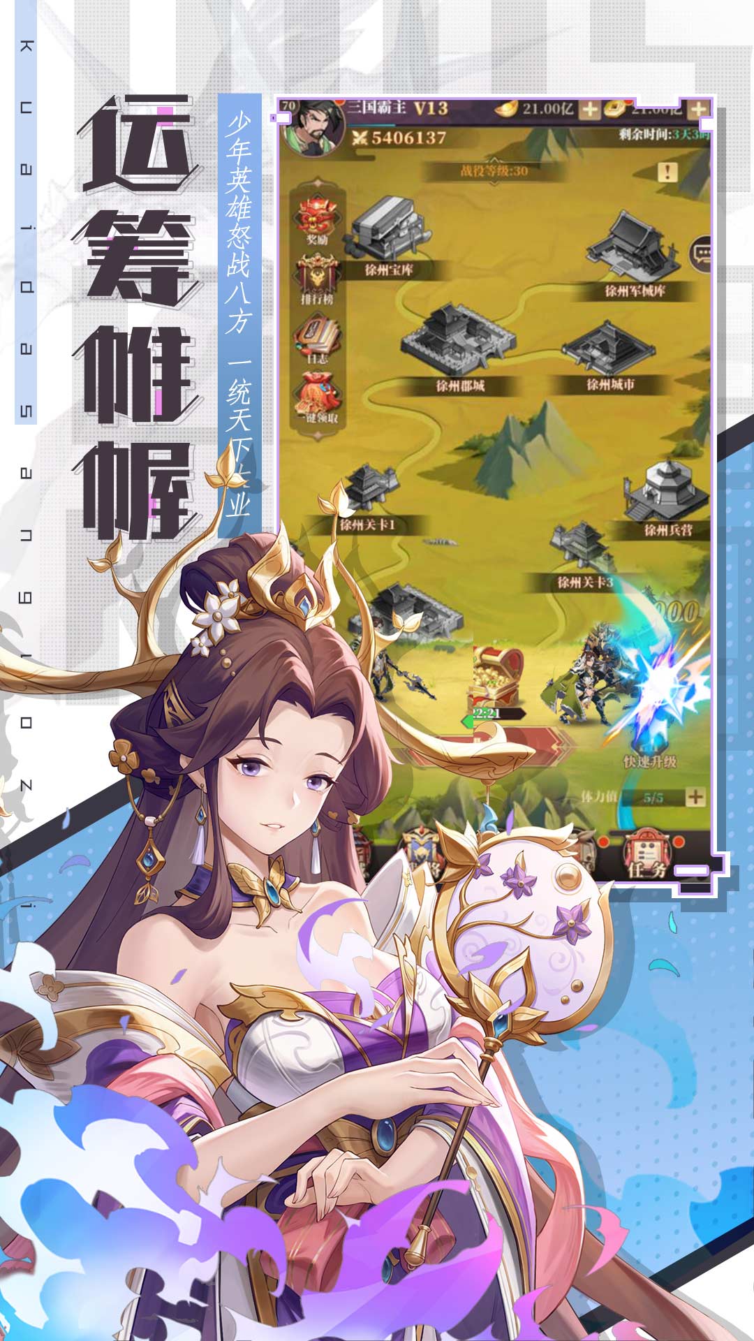 https://api.jiwanhui.com/static/uploads/20250525175100266.png