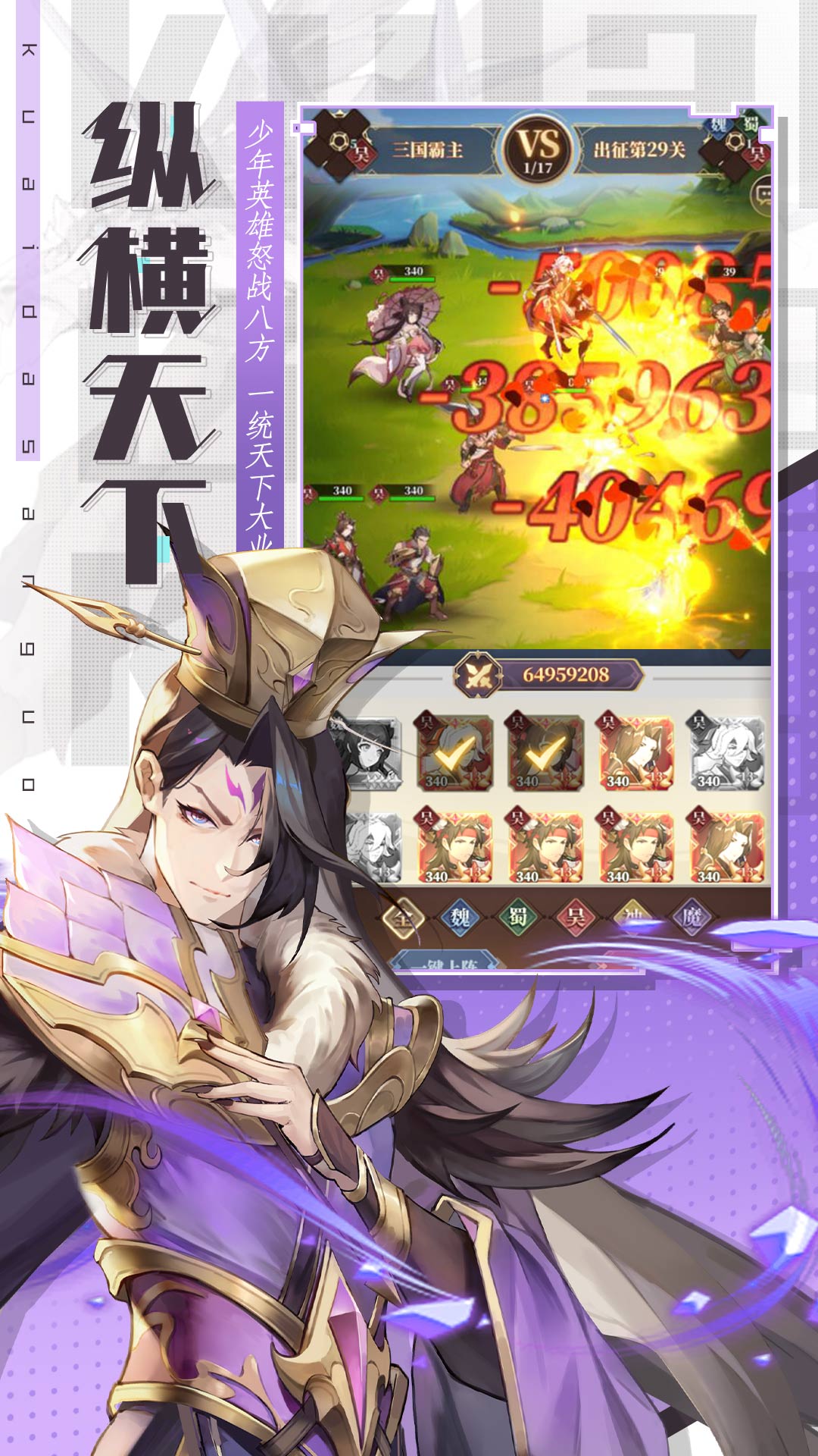 https://api.jiwanhui.com/static/uploads/20250525175100550.png