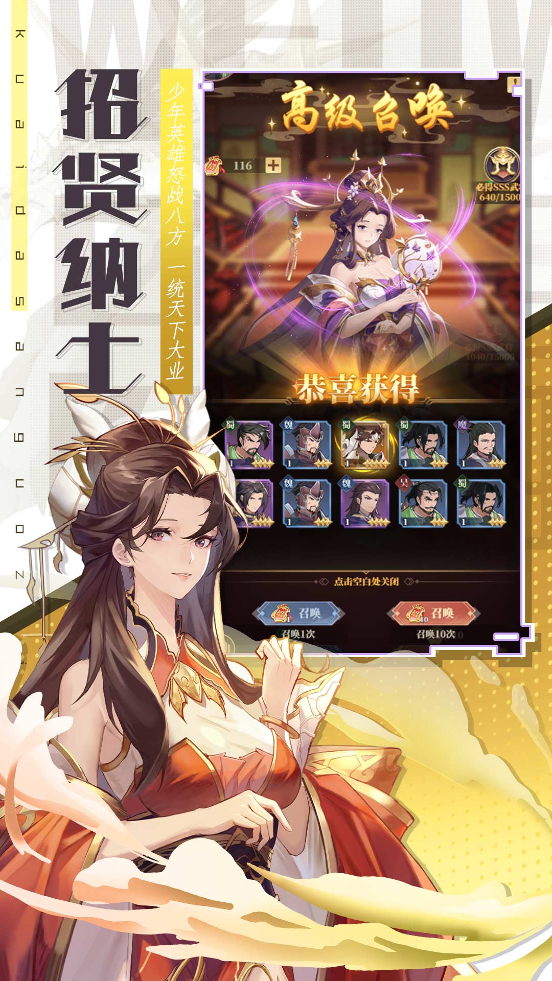 https://api.jiwanhui.com/static/uploads/20250525175101885.png