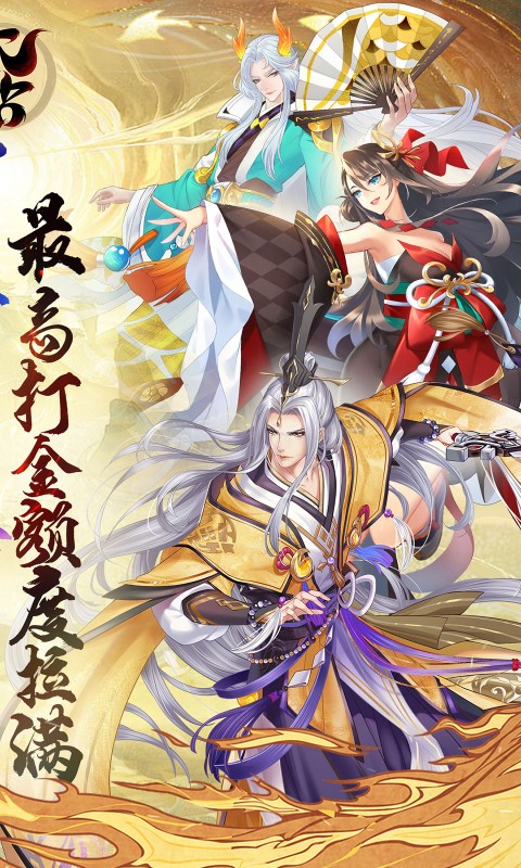 https://api.jiwanhui.com/static/uploads/20250525184254502.png